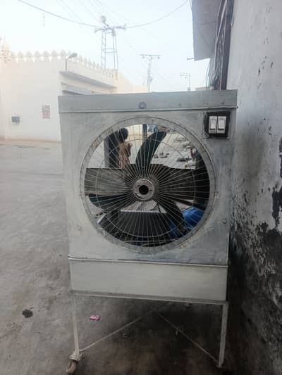 AiR CooLeR