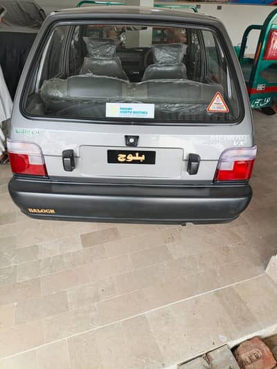 Suzuki Mehran VX 2015