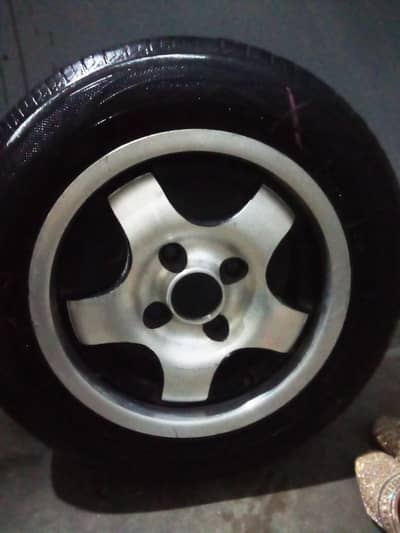 Allow Rim 13 inches