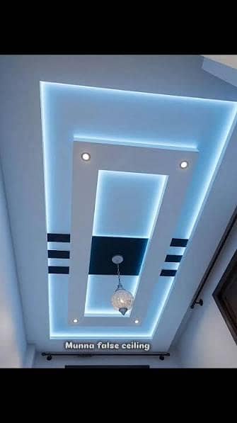 FAR CELLING WALLPAPER WALL PICTURES