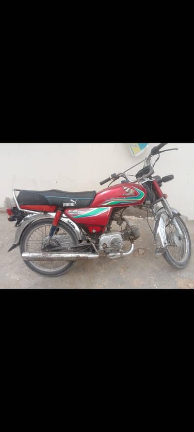 sukkhar number cd 70 all ok
