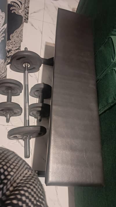 Weight Bench + Barbell Rod + Dumbbells Set