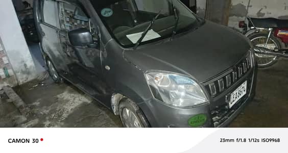 Suzuki Wagon R vxR 2019