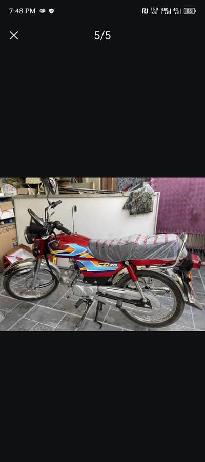 honda cd 70