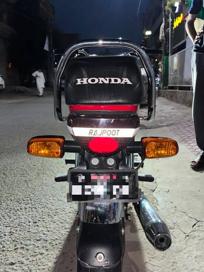 Honda CD 70