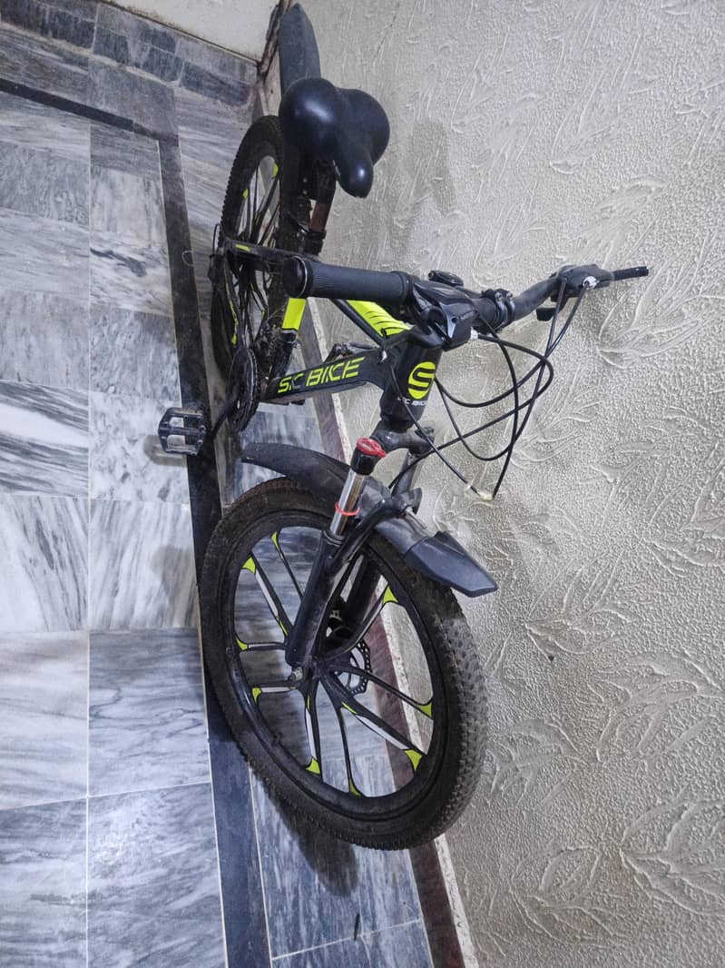 Bicycle 1