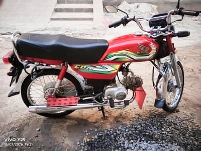 very neat clean bike