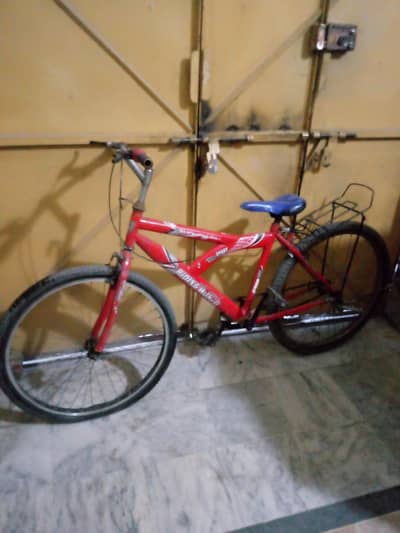 for sale