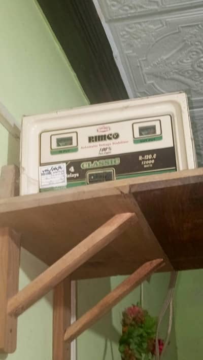 03317407040