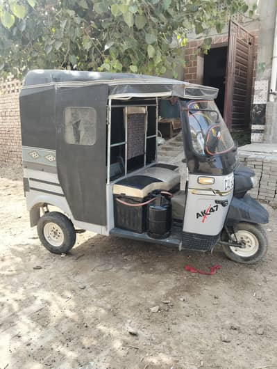 Auto Rikshaw SAZGAAR