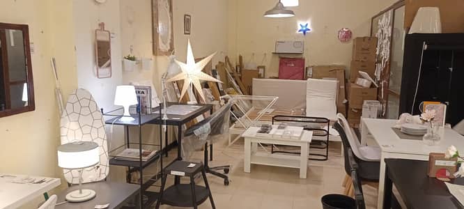 ikea new brand