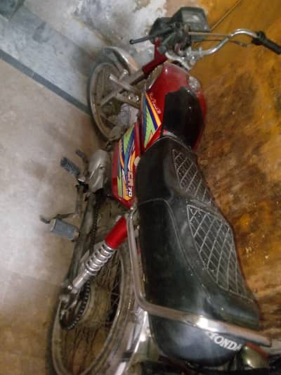 for sale