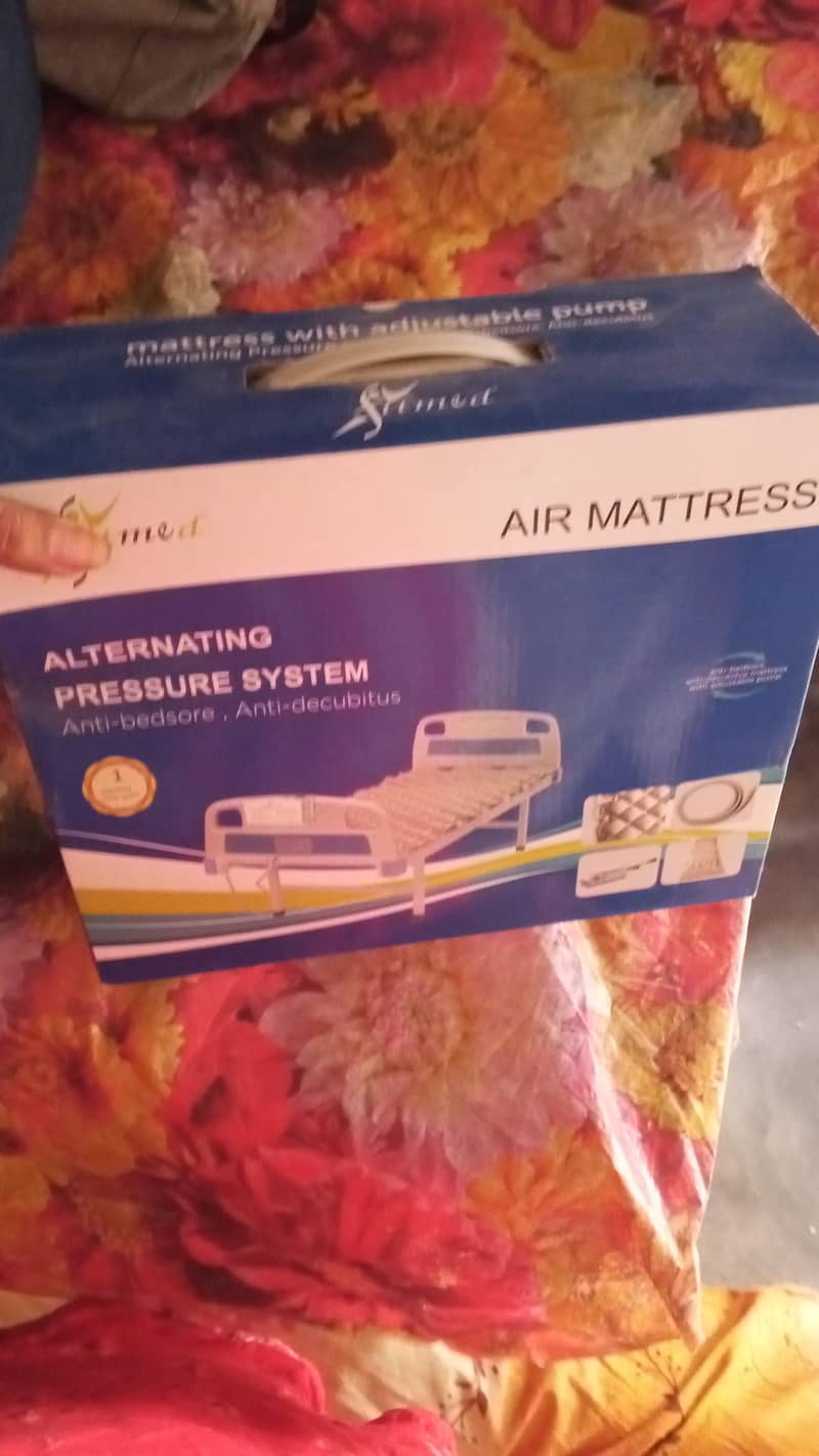 air matrees 4