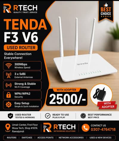 Tenda wifi router