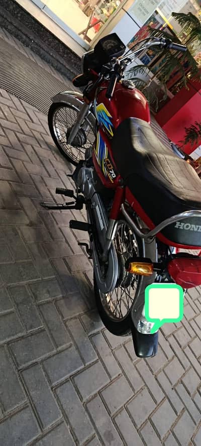 Honda CD 70