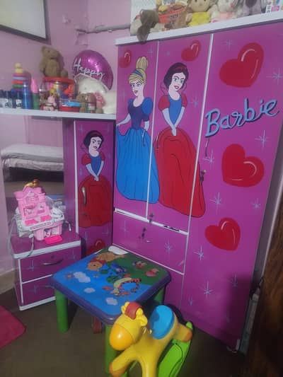 Kids cupboard