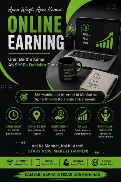 online working