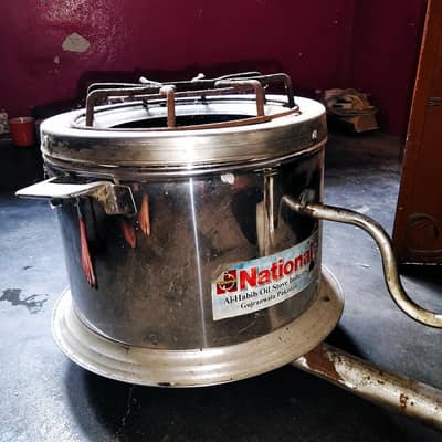 National Oil Stove - black oil Wala Chulh