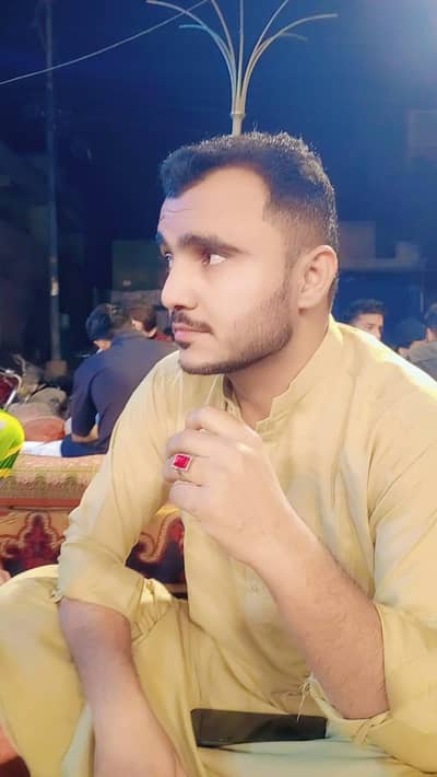 Any Job