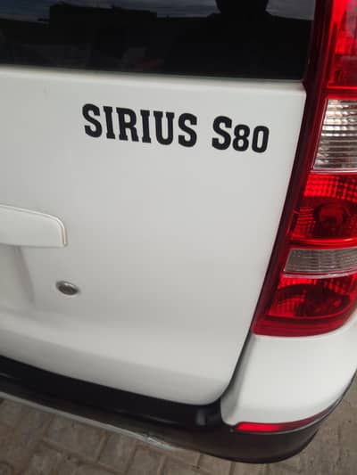FAW Sirius 2013/15