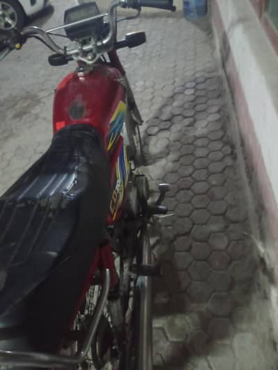 Honda CD 70