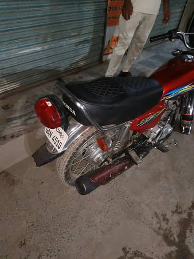 rana g