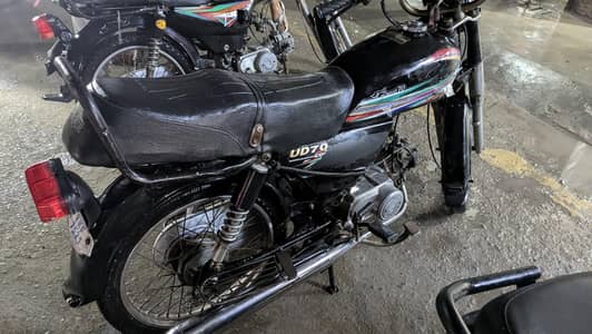 UNIQUE UD 70 | 2018 | GOOD CONDITION | FAIR DEMAND
