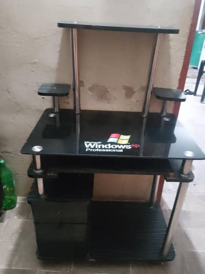 computer troli