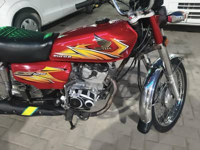 Honda 125 2021 Honda 125 Red