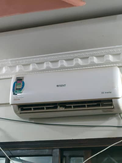 Used Ac_For_Sell.