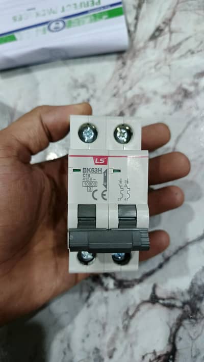 Solar Breaker