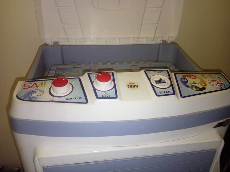 used condition 1