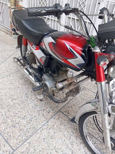 Hero Rf 70