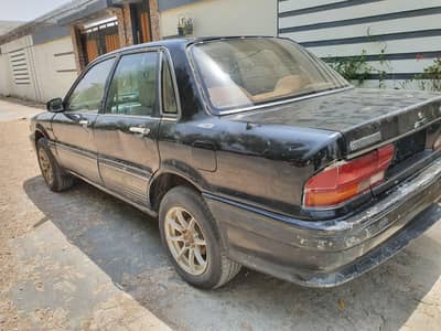 Mitsubishi Galant 1992 Genuine