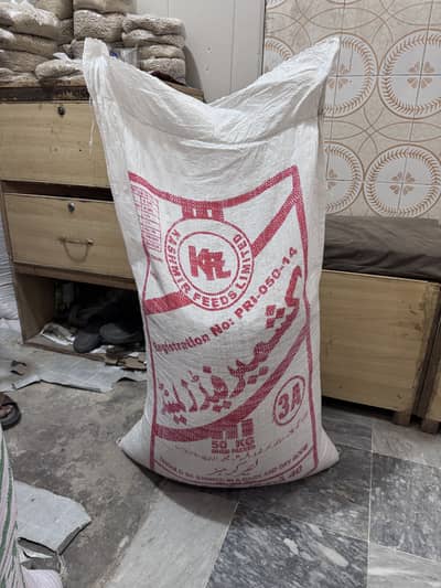 Feed for chicken and eggs