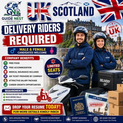 UK Unskilled Category Work Visa Available