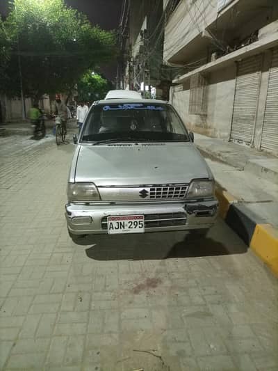 Suzuki Mehran 2005