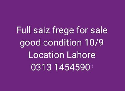 frege 2 door in good condition