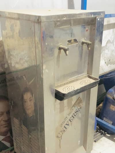 SS Water Cooler