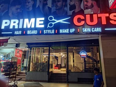 Female Hair dresser and beautician needed