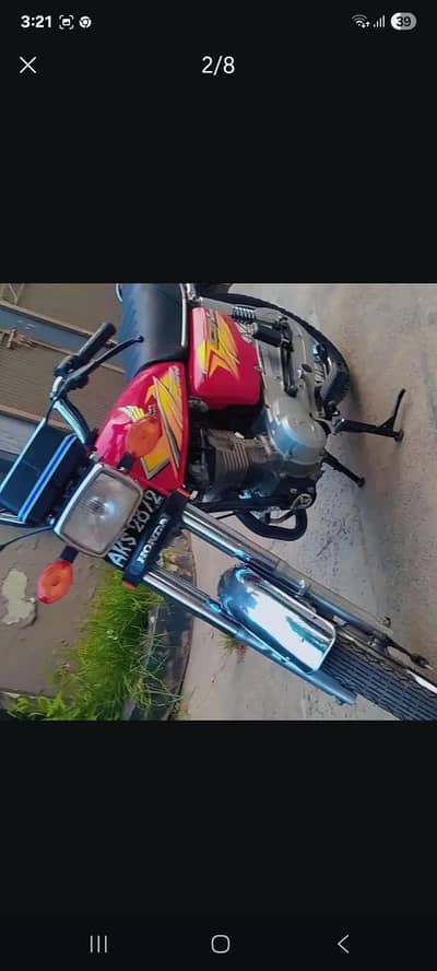 Honda 125