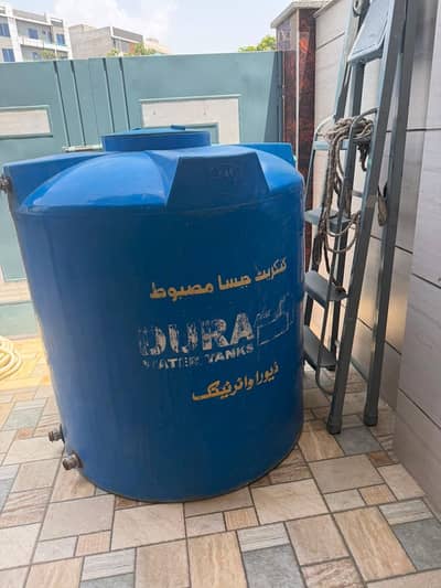 Dura Tank 1200 liters is available