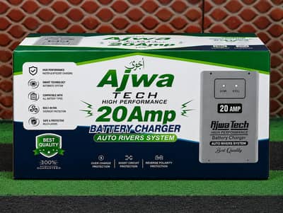 20v Battery charger