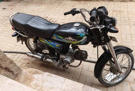 unique 70cc 2025 Model