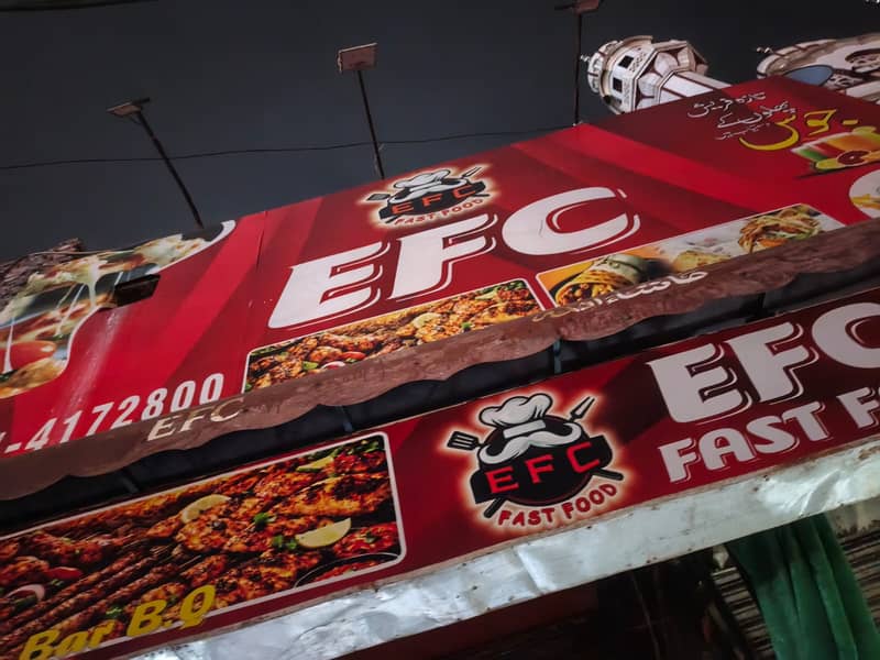 EFC RESTAURANT 0