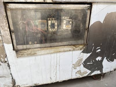 Ice cream machines