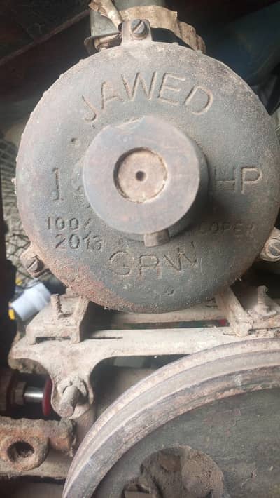Donkey pump