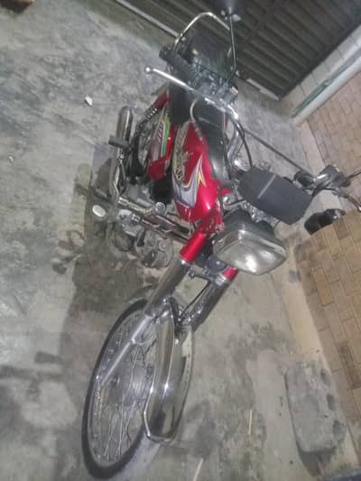 unique bike for sale