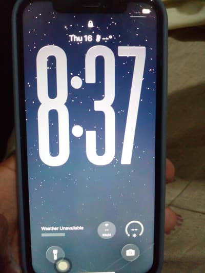 IPHONE 12 LIKE A NEW BOX SHAYAD HA LEKIN CABLE MIL HAN GI