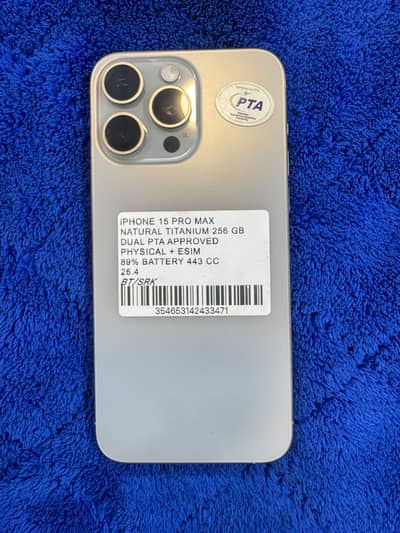 Apple iPhone 15 Pro Max